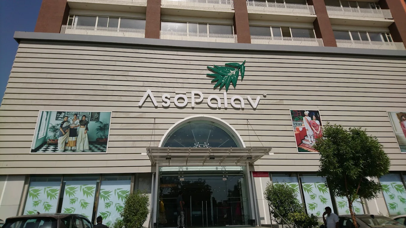 Asopalav Vadaj Glass Project